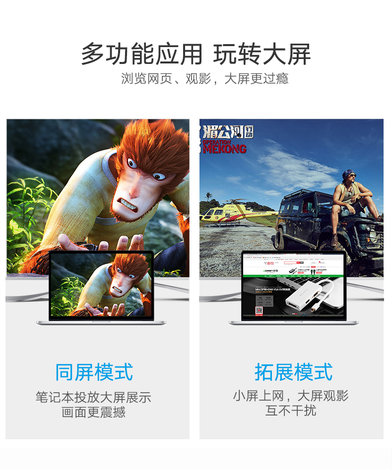 意昂2-品质新体验,数码选意昂2