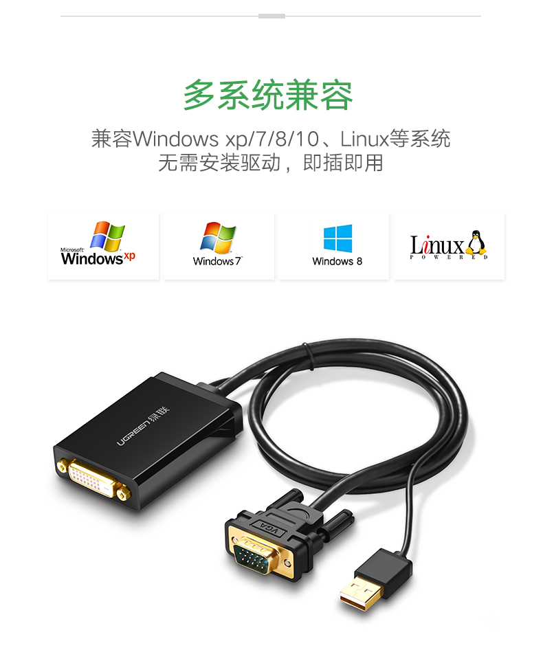 意昂2-全球领先的消费电子科技品牌