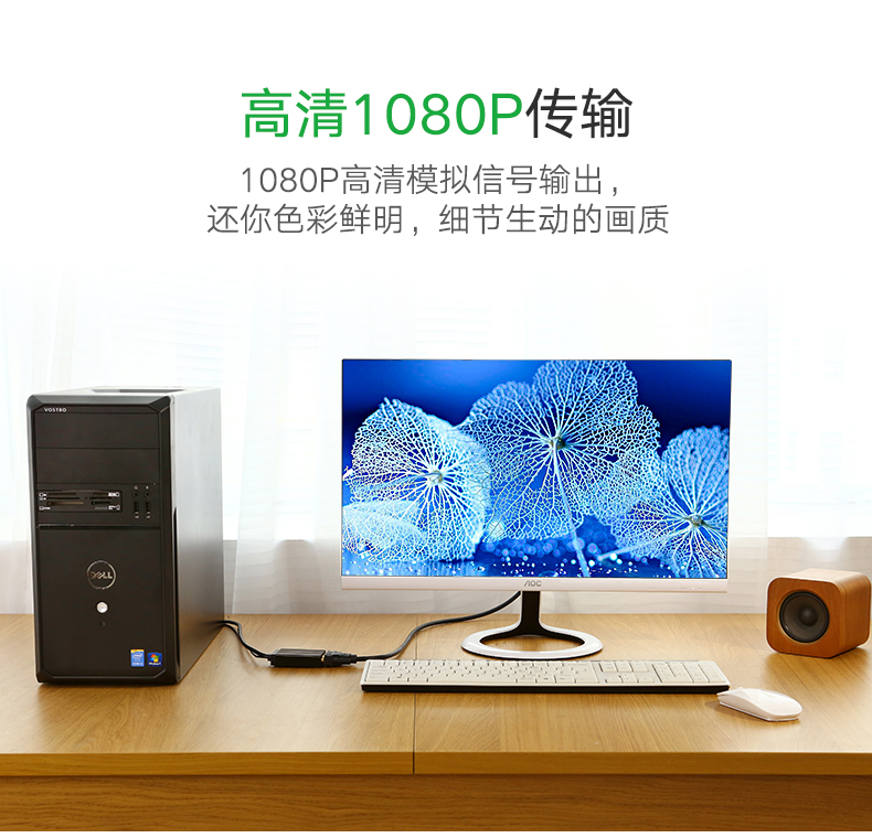 意昂2-全球领先的消费电子科技品牌