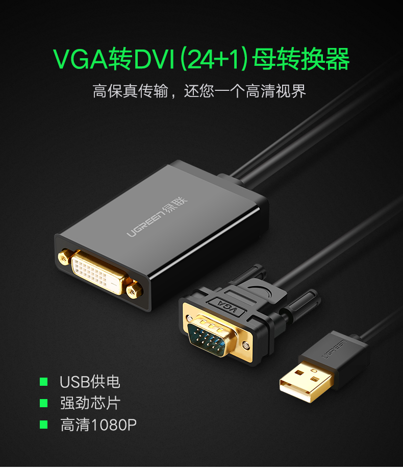 意昂2-全球领先的消费电子科技品牌