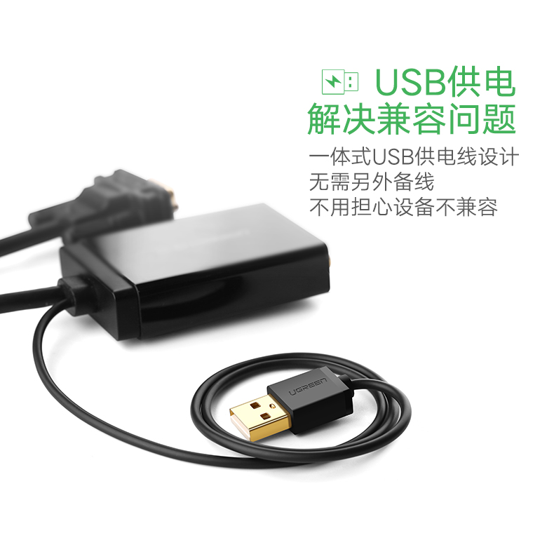 意昂2-全球领先的消费电子科技品牌