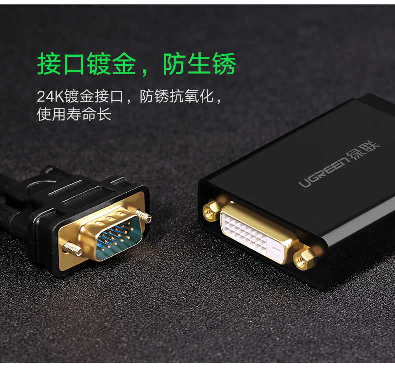 意昂2-全球领先的消费电子科技品牌