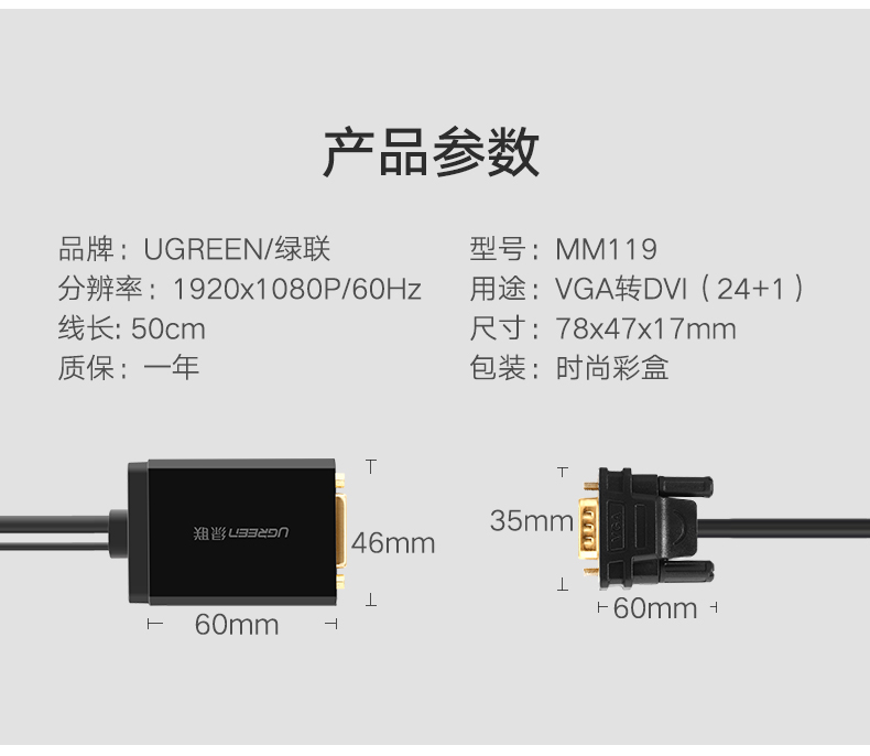 意昂2-全球领先的消费电子科技品牌