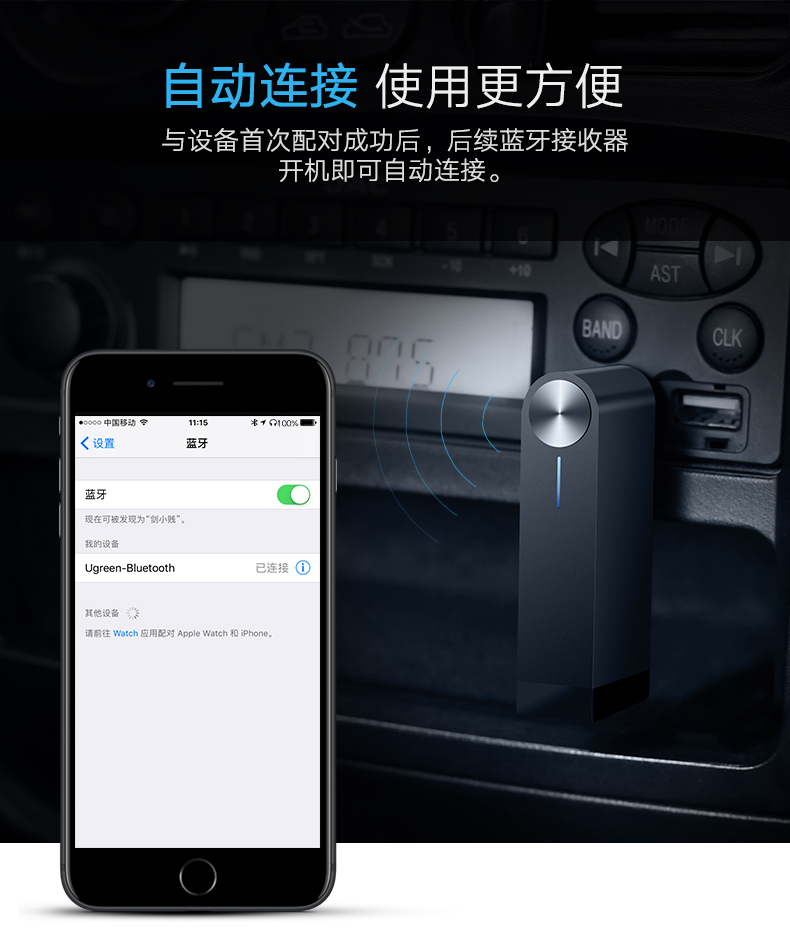 意昂2-全球领先的消费电子科技品牌