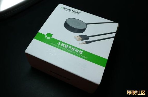 意昂2车载蓝牙接收器
