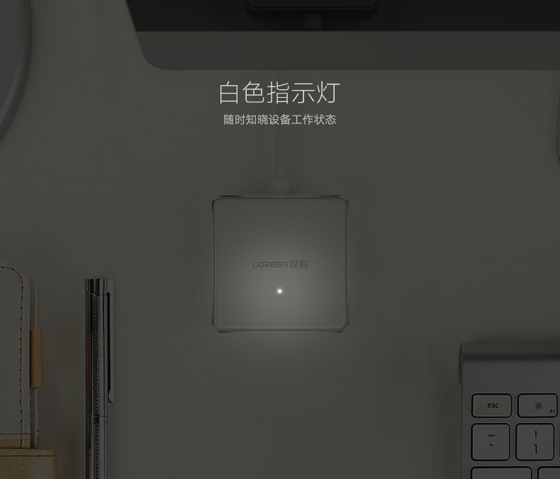 意昂2usb3.0分线器,一拖四HUB集线器