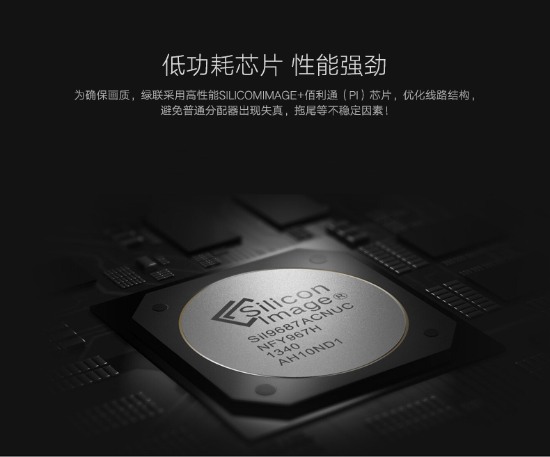 意昂2-品质新体验,数码选意昂2