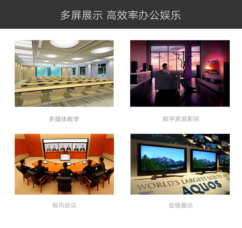意昂2-品质新体验,数码选意昂2