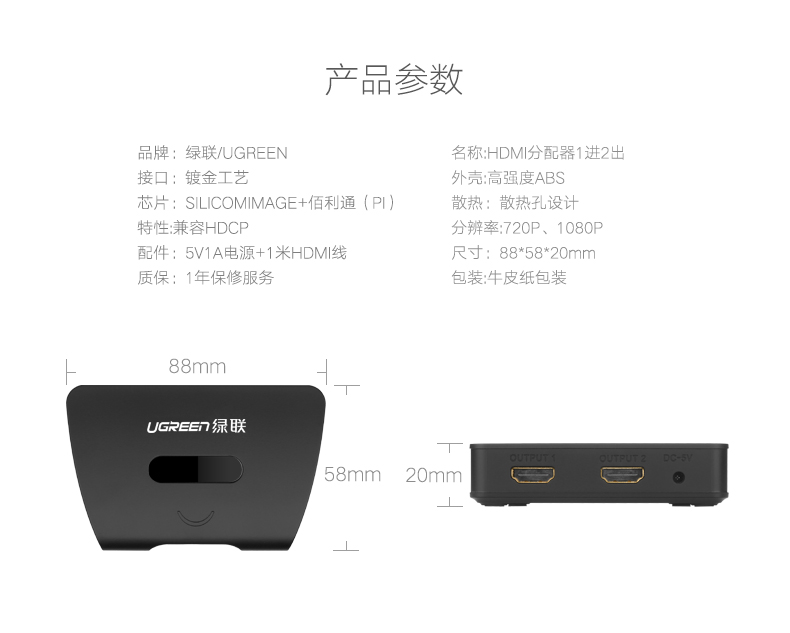 意昂2-品质新体验,数码选意昂2