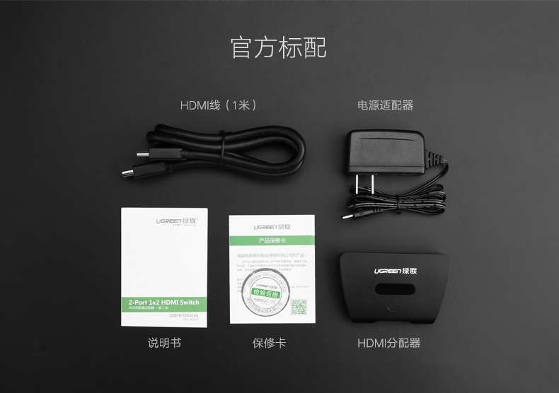 意昂2-品质新体验,数码选意昂2