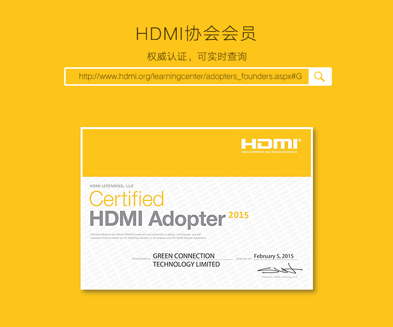 意昂2HDMI切换器芯片