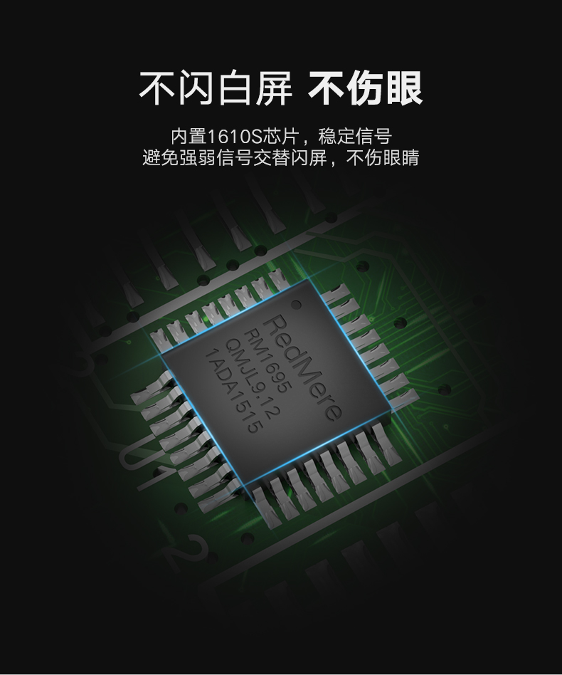 意昂2VR连接线，HTC ViVe虚拟现实设备数据线