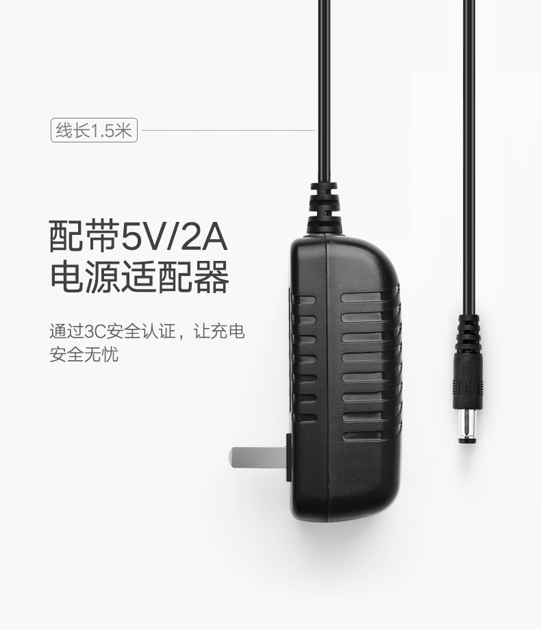 意昂2PS4游戏手柄充电器,5V2A手柄座充