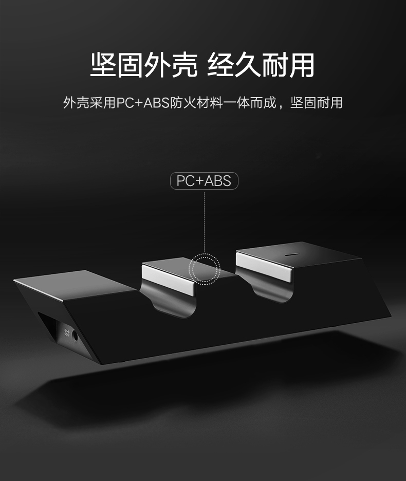 意昂2PS4游戏手柄充电器,5V2A手柄座充