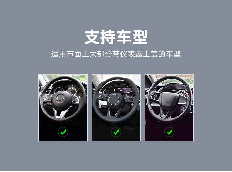 意昂2车载手机支架，仪表台卡扣式手机支架