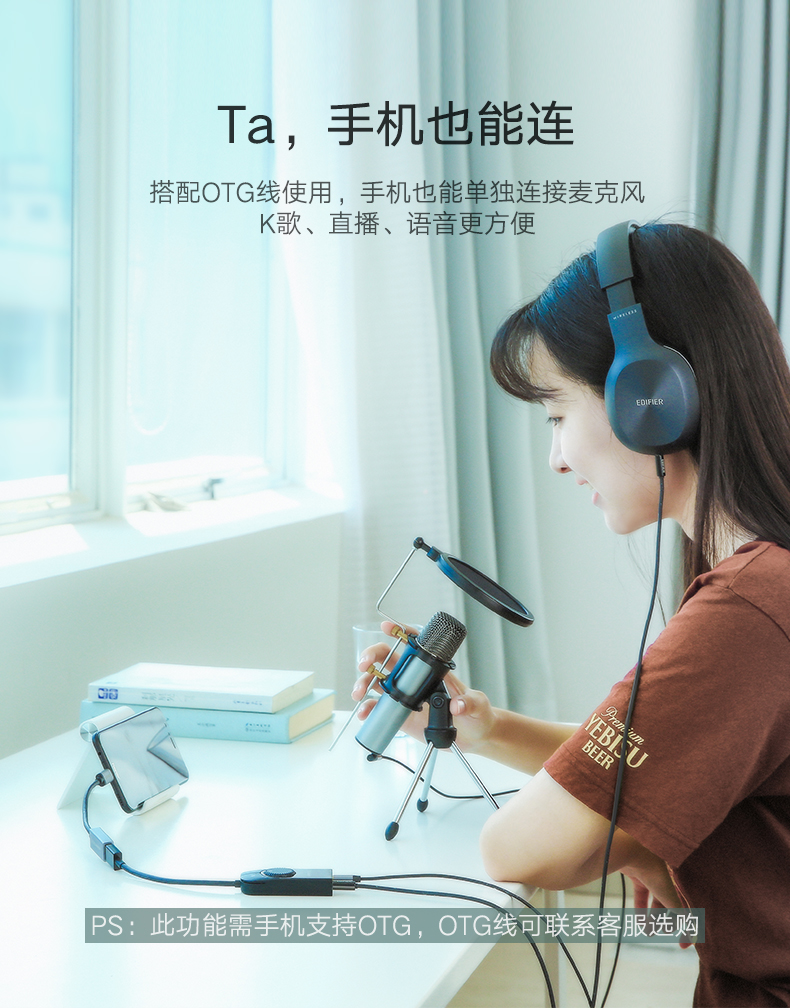 意昂2-品质新体验,数码选意昂2