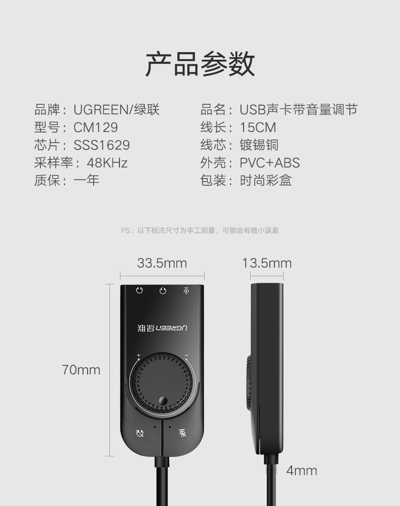 意昂2-品质新体验,数码选意昂2