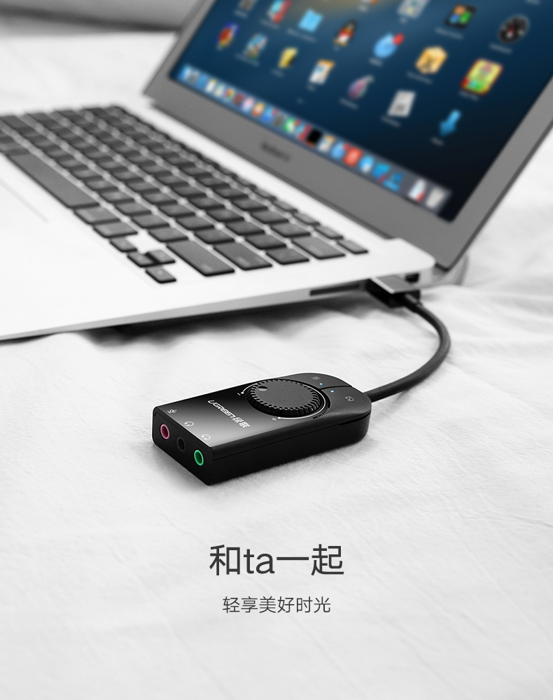 意昂2-品质新体验,数码选意昂2