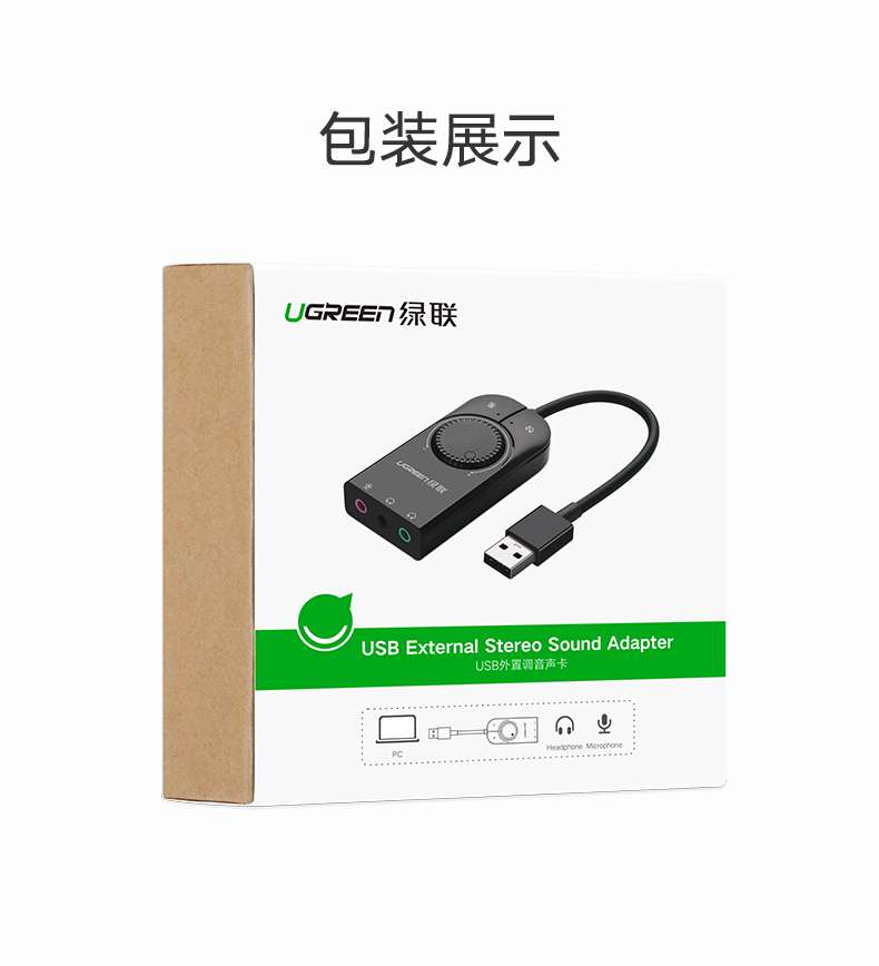 意昂2-品质新体验,数码选意昂2
