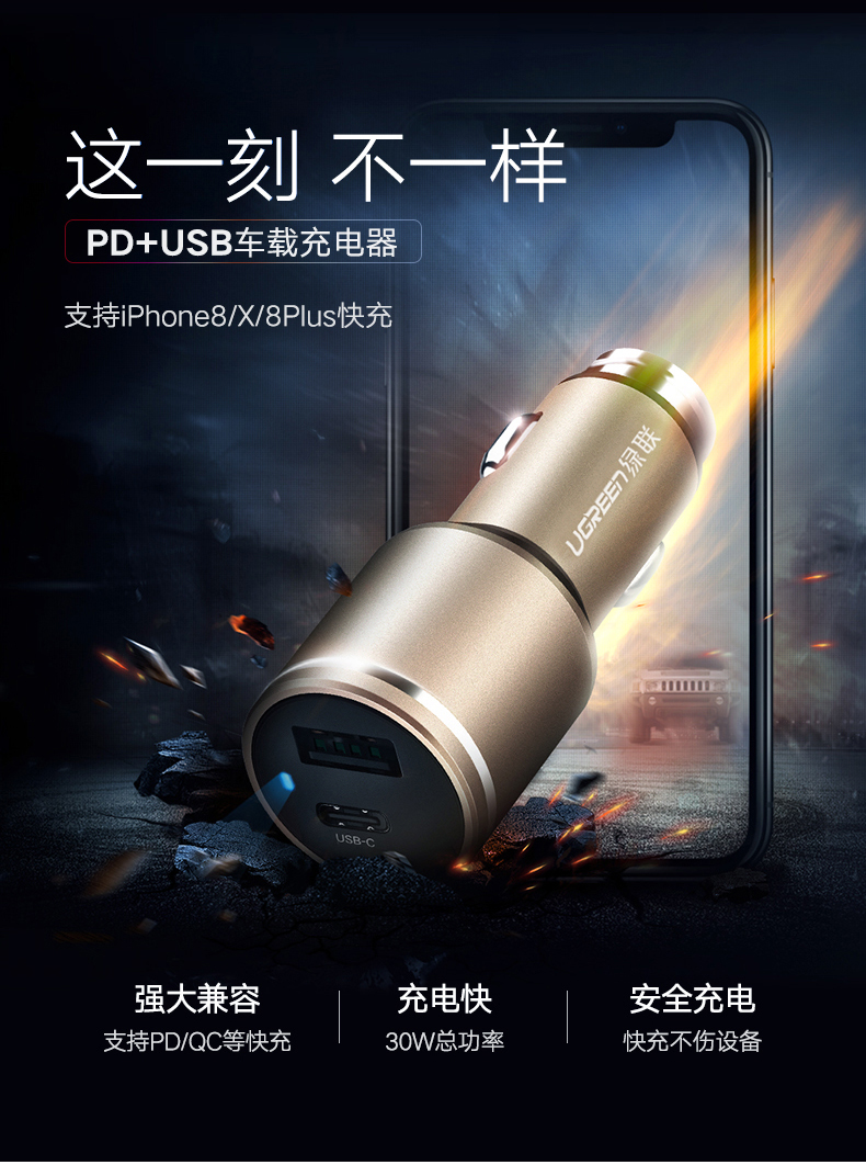 意昂2-品质新体验,数码选意昂2