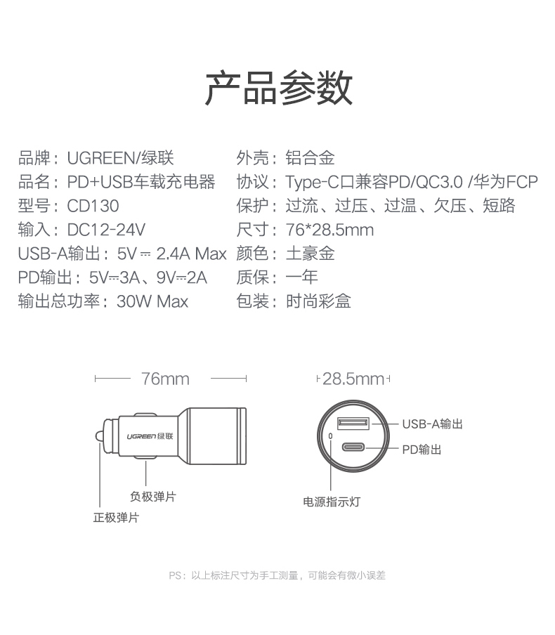 意昂2-品质新体验,数码选意昂2
