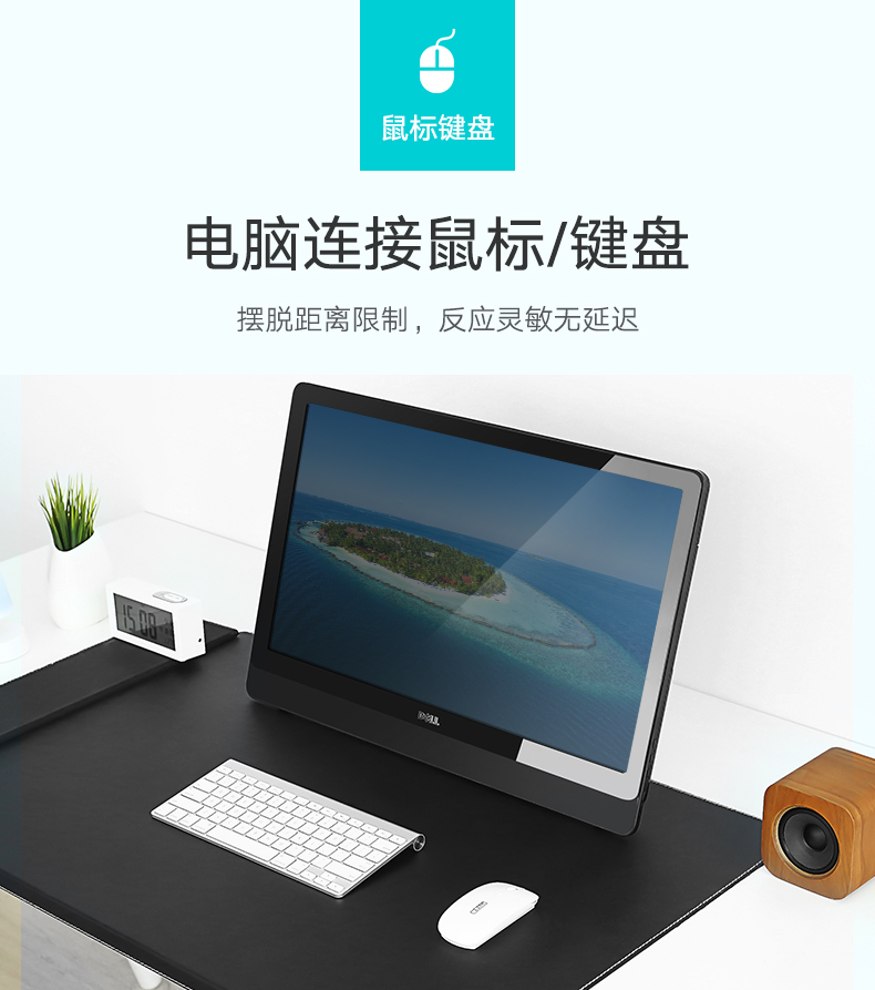 意昂2USB蓝牙适配器，蓝牙4.0带aptx音频接收器