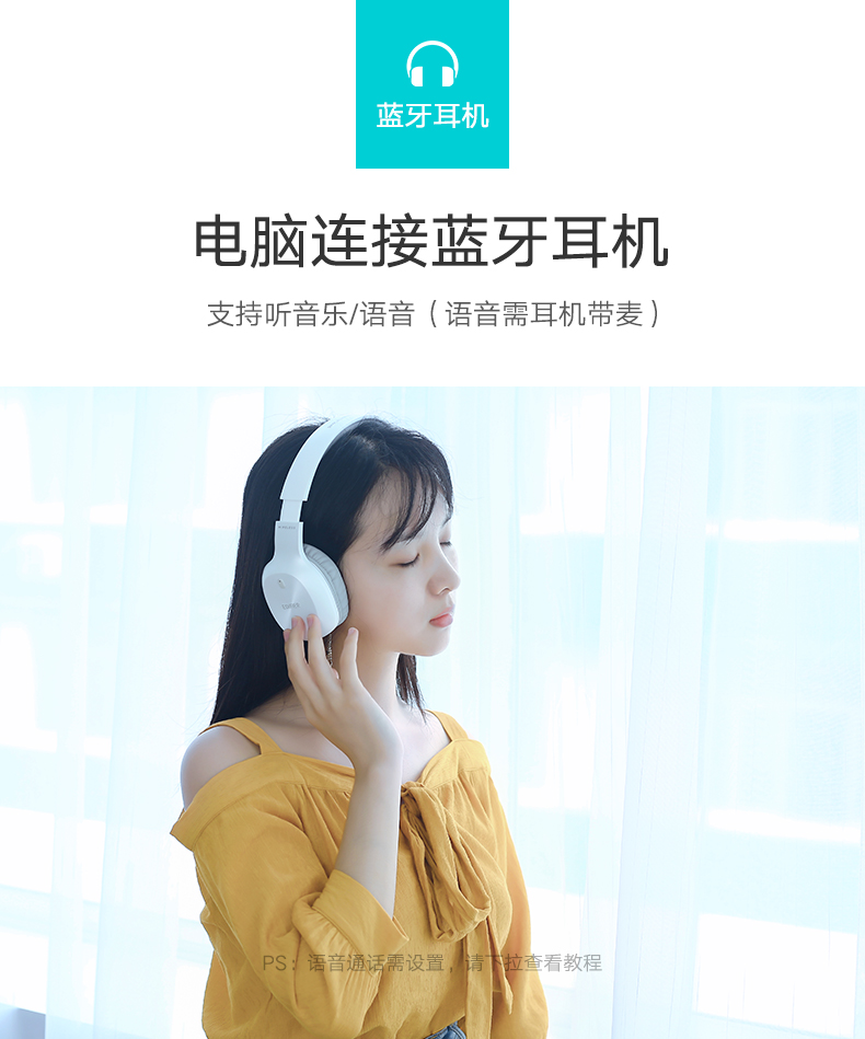 意昂2USB蓝牙适配器，蓝牙4.0带aptx音频接收器
