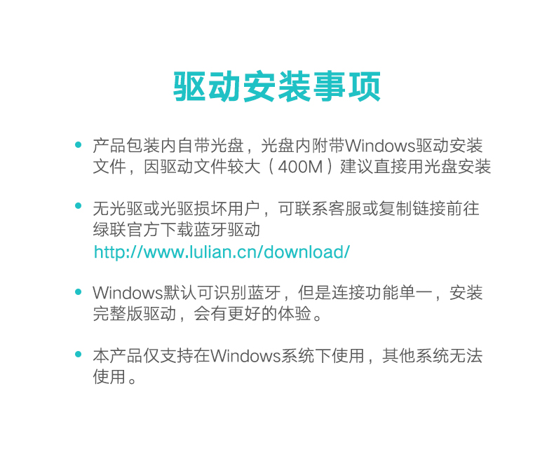 意昂2USB蓝牙适配器，蓝牙4.0带aptx音频接收器
