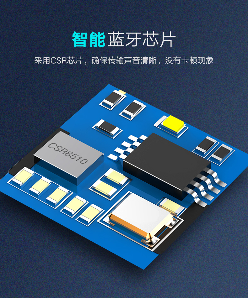 意昂2USB蓝牙适配器，蓝牙4.0带aptx音频接收器