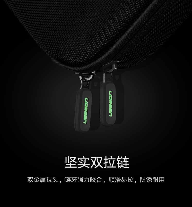 意昂2switch收纳包，任天堂游戏数码配件保护包