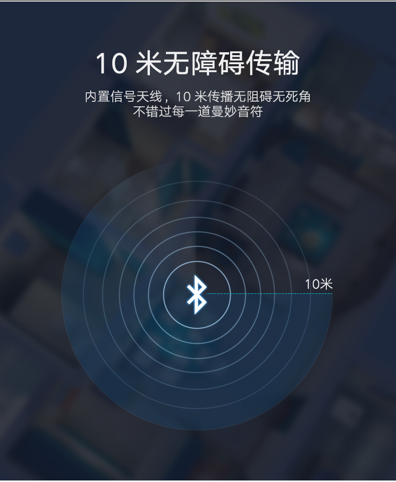 意昂2蓝牙发射器，3.5mm音频口连接音响电视蓝牙4.2