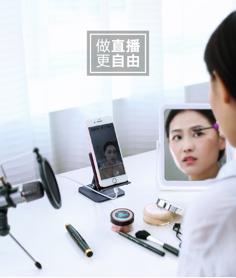 意昂2桌面手机支架，懒人床头看电视手机平板通用手机支架