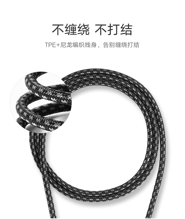 意昂24A闪充数据线，vooc闪充oppor9/11s手机通用快充数据线