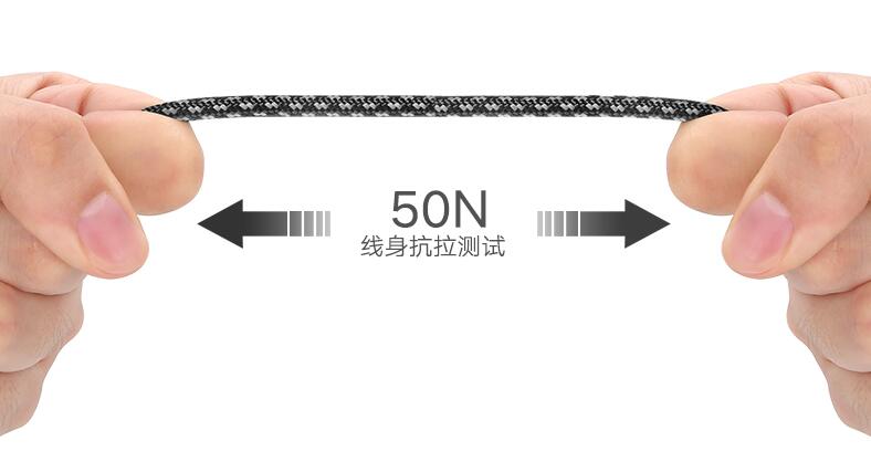 意昂24A闪充数据线，vooc闪充oppor9/11s手机通用快充数据线