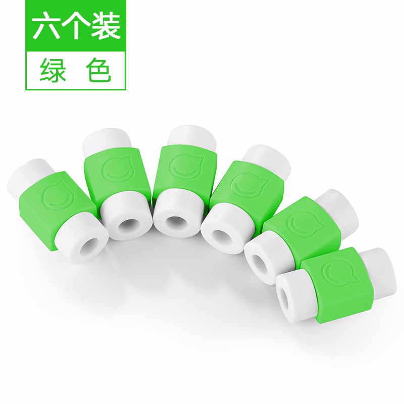 意昂2 苹果数据线防折断保护头iPhone6/7plus通用