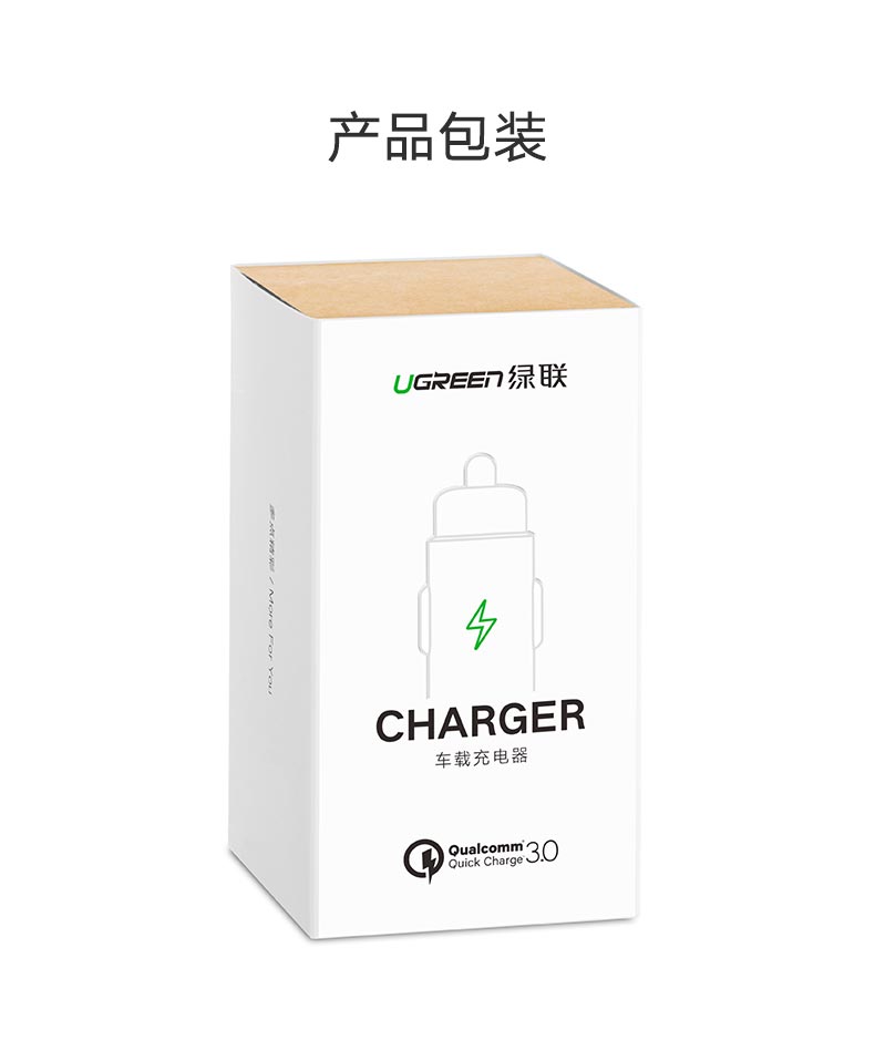 意昂2一拖三车载充电器，5.8A三口USB车载快充充电器