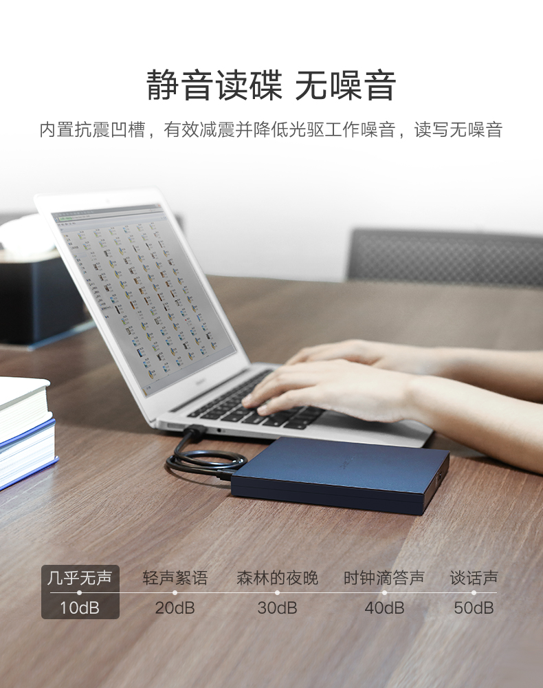 意昂2USB外置光驱，外置台式笔记本电脑CD光盘刻录机