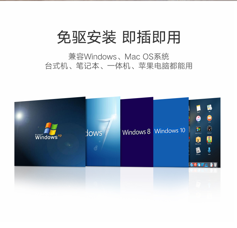 意昂2USB外置光驱，外置台式笔记本电脑CD光盘刻录机
