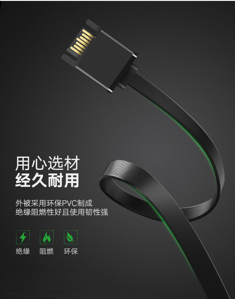 意昂2SATA硬盘延长线，公对母串口硬盘延长线