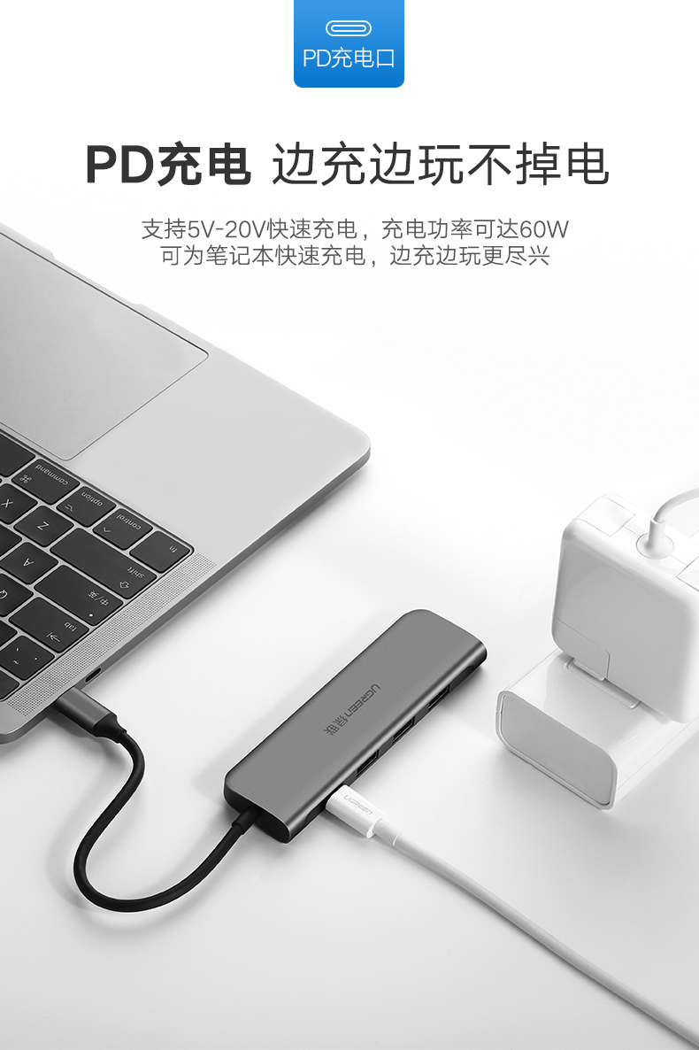 意昂2Type-C扩展坞，苹果笔记本Type-C转hdmi/vga华为mate10投屏通用