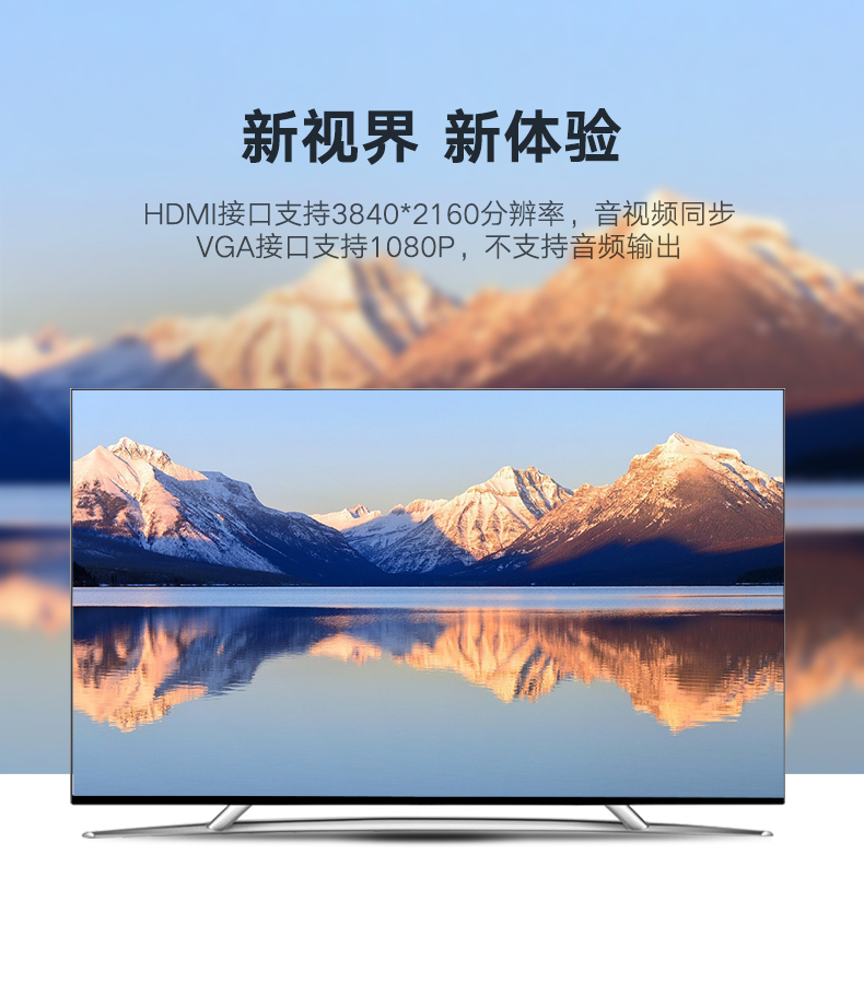 意昂2Type-C扩展坞，苹果笔记本Type-C转hdmi/vga华为mate10投屏通用