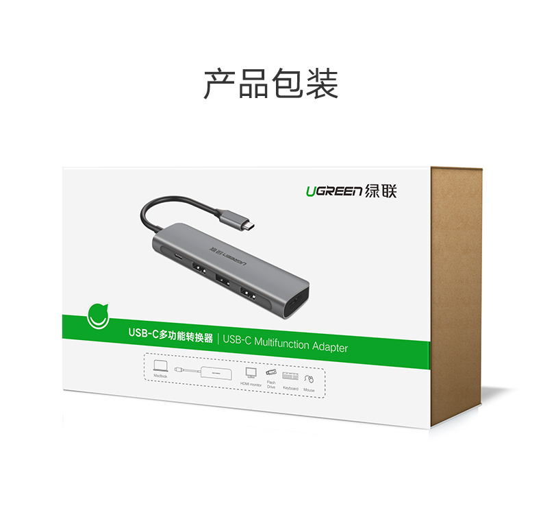 意昂2Type-C扩展坞，苹果笔记本Type-C转hdmi/vga华为mate10投屏通用