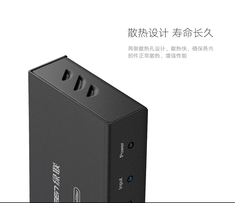 意昂2HDMI分配器1进2出，一分二HDMI高清1080p分屏器
