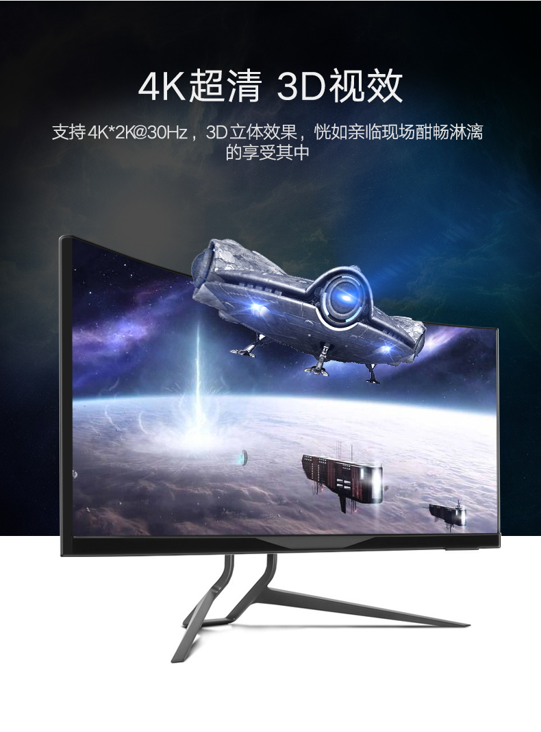 意昂2HDMI分配器一进八出，1080P高清一分八HDMI分屏器