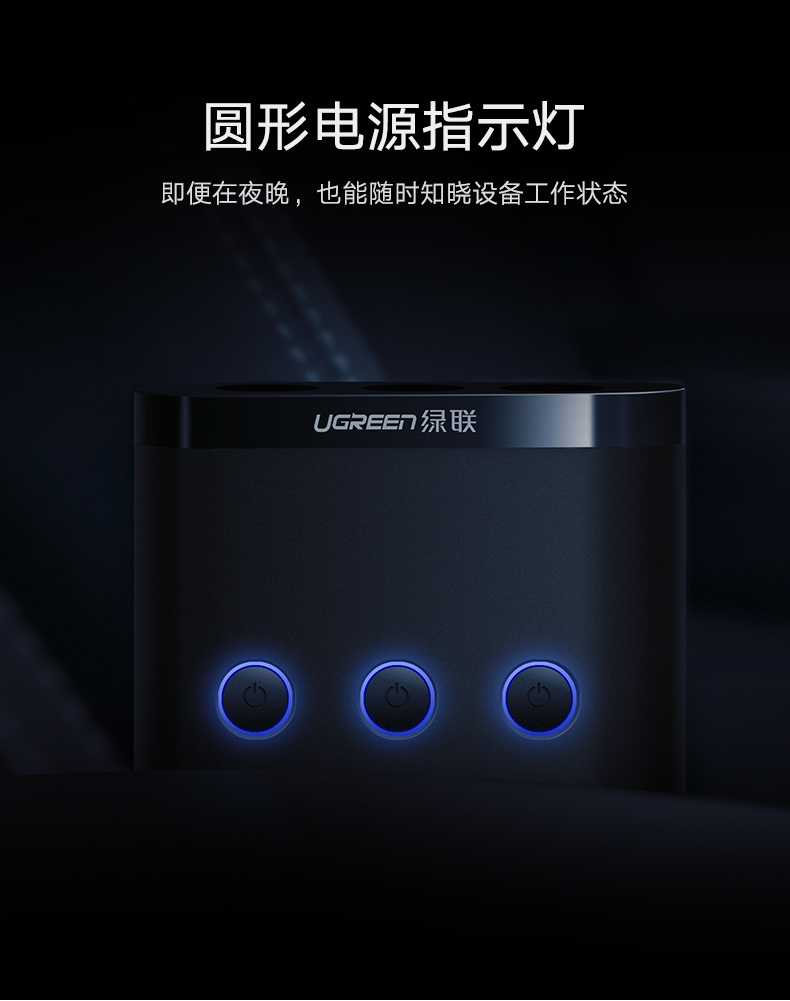 意昂2一拖三车载充电器，双口USB车充加三口点烟口拓展