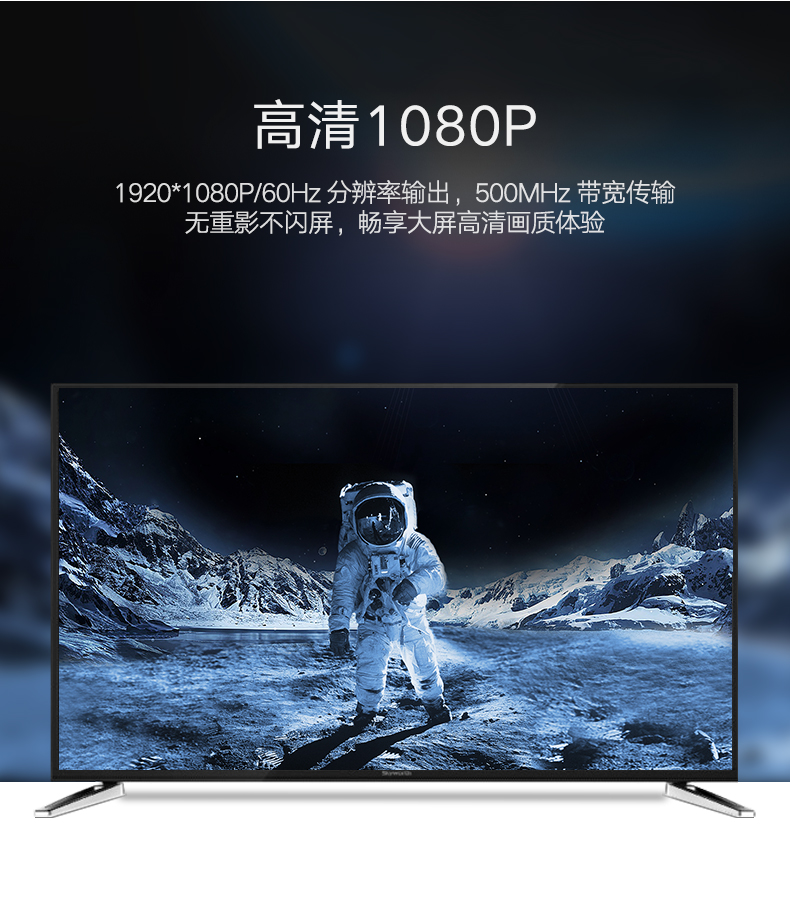 意昂2VGA分配器，一分四VGA高清视频1080P分屏器