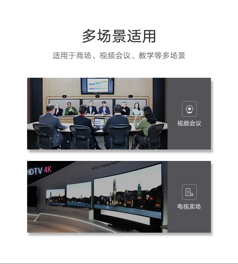 意昂2VGA分配器，一分四VGA高清视频1080P分屏器