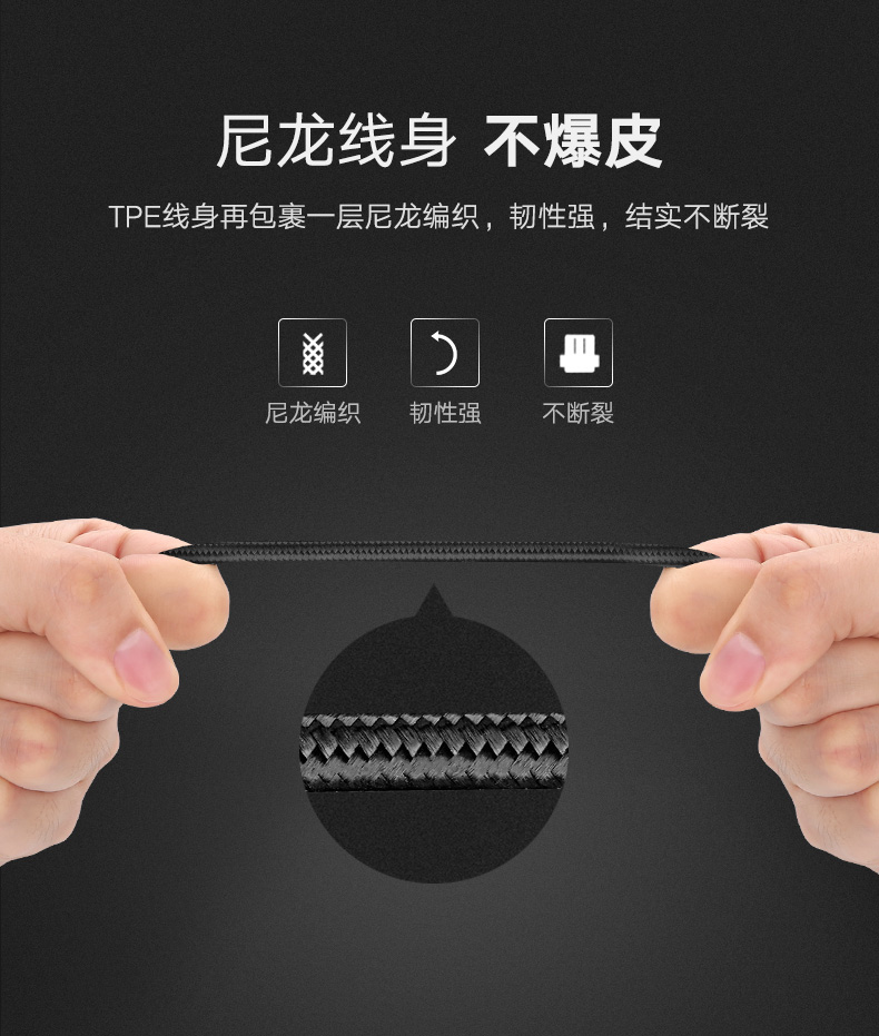 意昂25A快充数据线，华为Type-C超级快充充电线