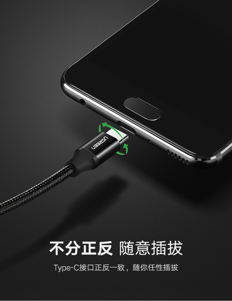 意昂25A快充数据线，华为Type-C超级快充充电线
