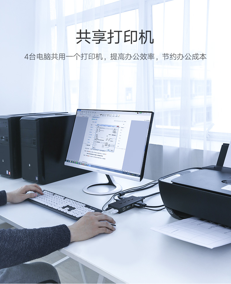 意昂2VGA切换器，VGA KVM分配四进一出显示屏键鼠共享器